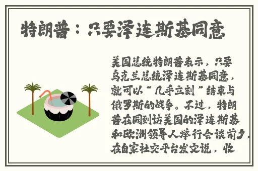 他用舌头给我添高潮部分韩国男人