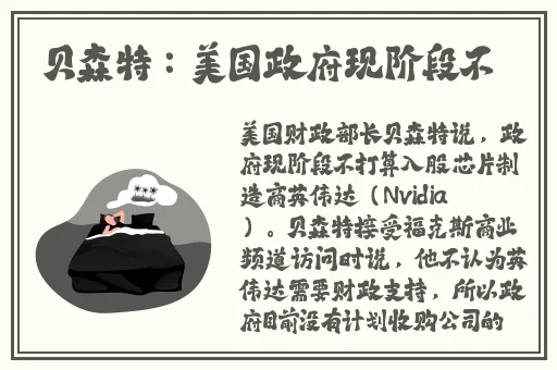 YELLOW免费观看高清完整版